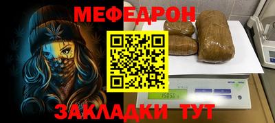 ПСИЛОЦИБИНОВЫЕ ГРИБЫ Кингисепп