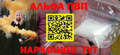 меф Кимры