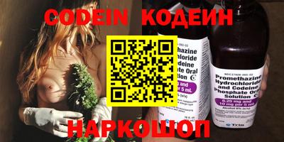 ПСИЛОЦИБИНОВЫЕ ГРИБЫ Кингисепп