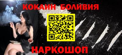 меф Кимры