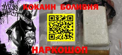 меф Кимры