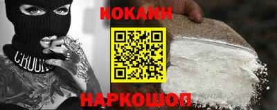 ПСИЛОЦИБИНОВЫЕ ГРИБЫ Кингисепп