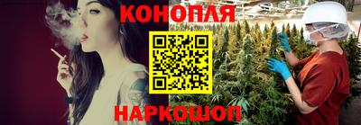 ПСИЛОЦИБИНОВЫЕ ГРИБЫ Кингисепп