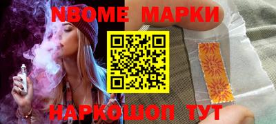 ПСИЛОЦИБИНОВЫЕ ГРИБЫ Кингисепп
