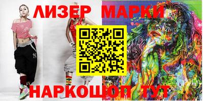 шишки Кинель