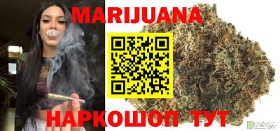 меф Кимры