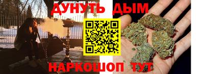 ПСИЛОЦИБИНОВЫЕ ГРИБЫ Кингисепп