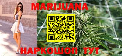 ПСИЛОЦИБИНОВЫЕ ГРИБЫ Кингисепп