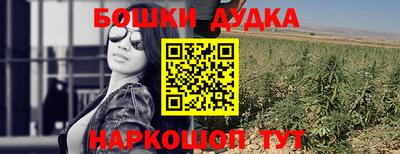 меф Кимры