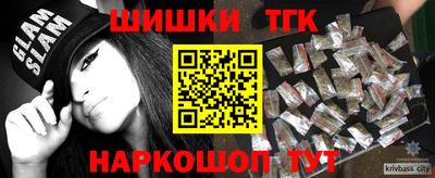 ПСИЛОЦИБИНОВЫЕ ГРИБЫ Кингисепп