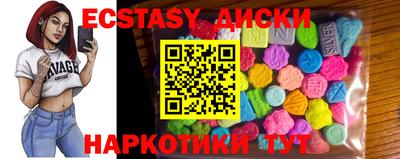 меф Кимры