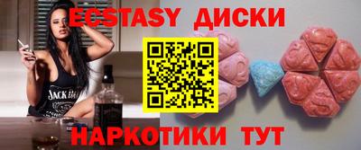 меф Кимры
