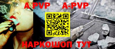 ПСИЛОЦИБИНОВЫЕ ГРИБЫ Кингисепп