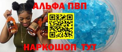 меф Кимры