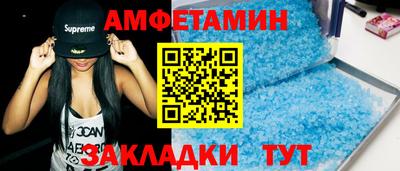 ПСИЛОЦИБИНОВЫЕ ГРИБЫ Кингисепп