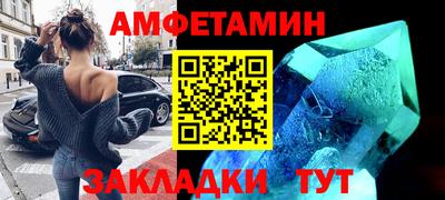 ПСИЛОЦИБИНОВЫЕ ГРИБЫ Кингисепп