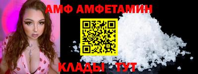 шишки Кинель