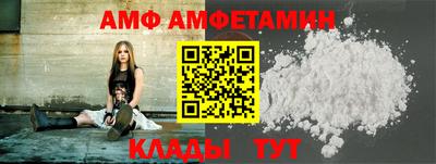 ПСИЛОЦИБИНОВЫЕ ГРИБЫ Кингисепп