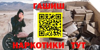 меф Кимры