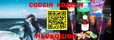 меф Кимры
