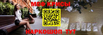 шишки Кинель