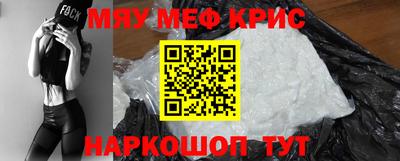 шишки Кинель