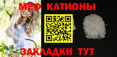 ПСИЛОЦИБИНОВЫЕ ГРИБЫ Кингисепп